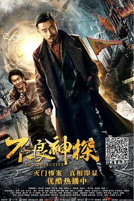 第1集画面